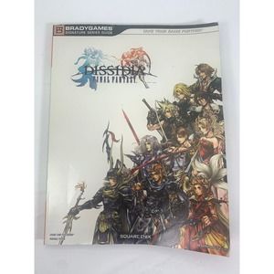 Final Fantasy Dissidia Brady Games Official Strategy Guide Book Including Poster